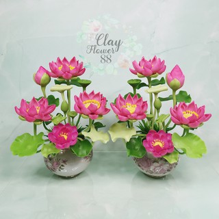 ชุดคู่ ดอกบัวประดิษฐ์ ดอกบัวปลอม ดอกไม้ไหว้พระ ดอกบัวไหว้พระ ดอกไม้ดินปั้น จาก ดินไทย กระถางเคลือบมุก (สูง 7 นิ้ว)