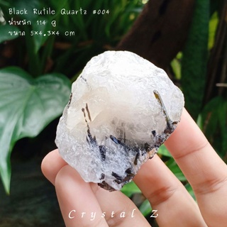 ไหมดำ หรือแก้วขนเหล็ก | Black Rutile Quartz 🖤🧙 #004#หินดิบ มีรอยดินตามธรรมชาติ น้ำหนัก 114 g แทรกด้วย green tourmaline