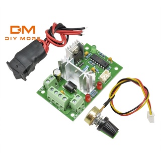 DIYMORE มอเตอร์ควบคุมความเร็ว 6-30V DC pwm Motor Speed ​​Controller ย้อนกลับ PWM ควบคุมไปข้างหน้า / ย้อนกลับสวิตช์