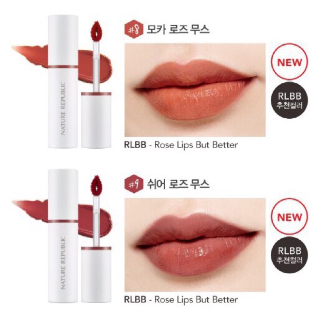 NATURE REPUBLIC 09 SHEER ROSE MOUSSE