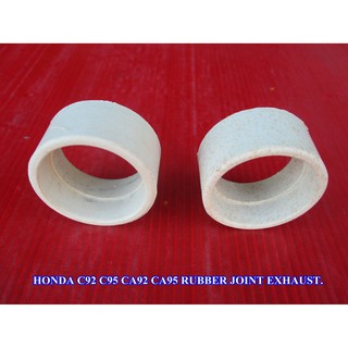 RUBBER JOINT EXHAUST (1 PAIR) 