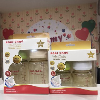 ขวดนมสีชา Babicare ใส่จุกพีเจ้นได้ดี  ขวดนมไทรตันอัลตร้าพรีเมียม จุกเสมือนนมแม่ คอกว้าง ขนาด4และ8ออนซ์ แพคคู่