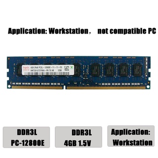 DDR3L Hynix ECC RAM 4GB 1600MHz หน่วยความจำเวิร์กสเตชัน 240Pin 1.35V ECC PC3L-12800E หน่วยความจำ UDIMM ที่ไม่มีบัฟเฟอร์