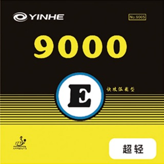 ภาพหน้าปกสินค้ายางปิงปอง Yinhe 9000 E ที่เกี่ยวข้อง