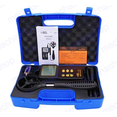 เครื่องวัดลม-เครื่องวัดความเร็วลม-ใบพัดแยก-ar826-digital-anemometer-lcd-backlight-air-wind-speed-gauge-velocity-meter