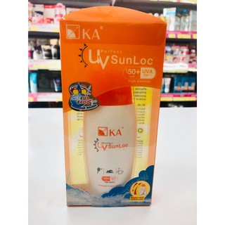 KA UV SunLoc SPF50+ โลชั่นกันแดด