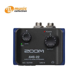 สินค้า อินเตอร์เฟส ZOOM AMS-22 AUDIO INTERFACE