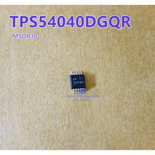 IC ไอซี TPS54040DGQR SOP-10