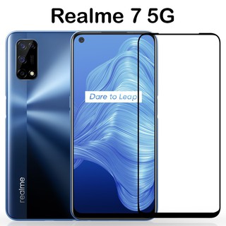 (พร้อมส่งในไทย)ฟิล์มกระจกเต็มจอFull​ For Realme7(5G) 9H