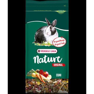 (750 กรัม) สูตรดั้งเดิม Nature Cuni Original อาหารกระต่ายนำเข้าจากเบลเยี่ยม สำหรับกระต่ายโต 3 เดือนขึ้นไป