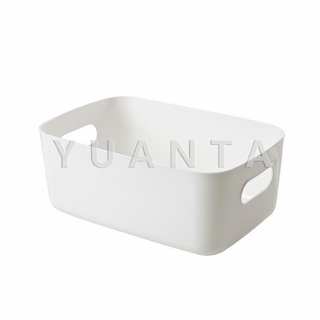 สินค้า YUANTA กล่องพลาสติก \"\"สไตล์ยุโรป\"\" ตะกร้าเก็บของพลาส กล่องขนาดเล็ก ตะกร้า Storage Box
