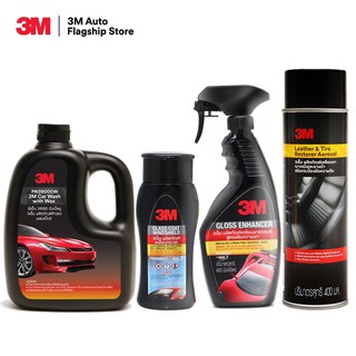 3M Set แชมพูล้างรถ ขนาด 1000 Ml. PN39000W + PN08889LT(เคลือบกระจก)+ PN39034LT + PN39041A