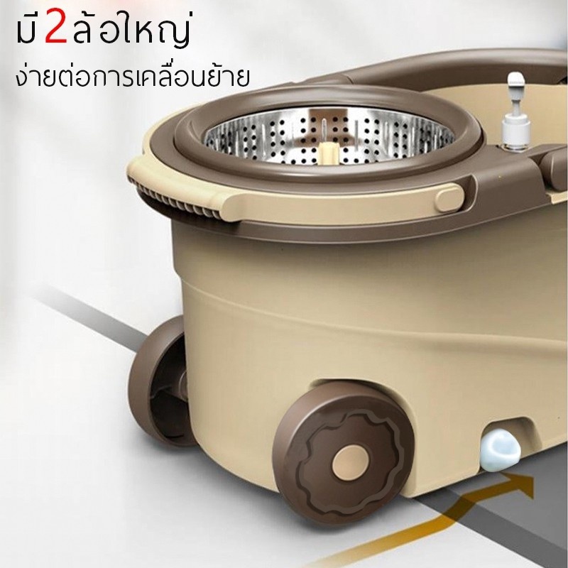 ชุดถังปั่น-spin-mop-ถังปั่นไม้ม็อบสแตนเลส-ไม้ม็อบสแตนเลส-ชุดถังปั่นทำความสะอาดพื้น-ไม้ถูพื้นสแตนเลส-ชุดถังปั่นไม้ถูพื้น