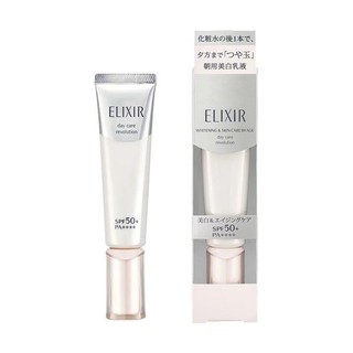 SHISEIDO ELIXIR  DAY CARE REVOLUTION  รุ่นใหม่ พัฒนาสูตรขึ้นมาใหม่ ไม่เหมือนกับที่ขายในประเทศไทย