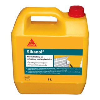 Sikanol® ซิก้านอล น้ำยาผสมปูนทรายสำหรับปูนก่อ ปูนฉาบ (แทนปูนขาว)