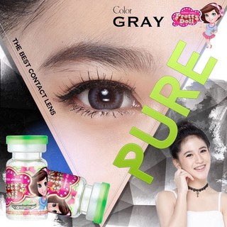 Pure Gray บิ๊กอาย สีเทา โทนแบ๊ว เทา เรียบๆ สายตาปกติ สายตาสั้น แฟชั่น ค่าสายตา คอนแทคเลนส์ Contact Lens