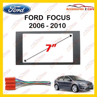 กรอบหน้าวิทยุFORD FOCUS ปี2008  สำหรับ7นิ้ว รหัสNV-FR-019