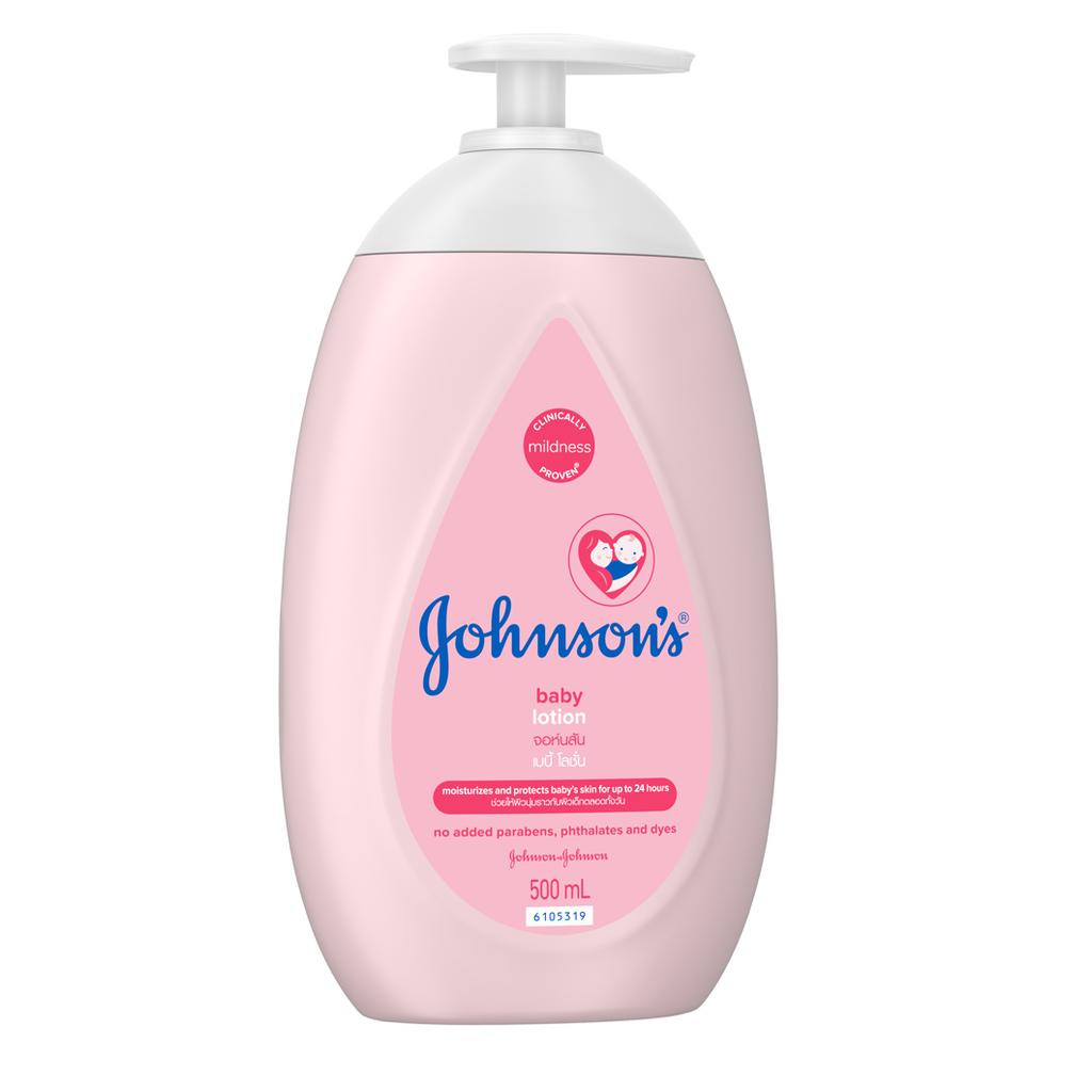 500 มล. จอห์นสัน ครีมบำรุงผิว เบบี้ โลชั่น Johnson's Baby Lotion
