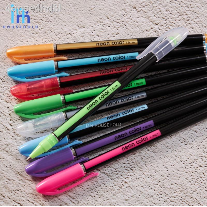 mm-ปากกาหมึกเจล-48-สี-ปากกาสี-ปากกาเจล-ปากกาหมึกเจล-ปากกา-สีนีออน-สีกากเพชร