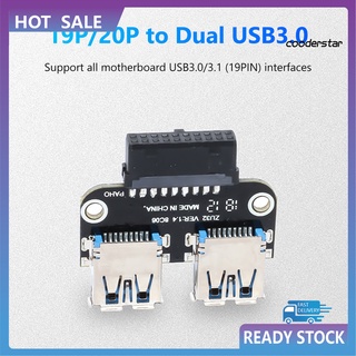 *SCDN* อะแดปเตอร์แปลงเมนบอร์ด ความเร็วสูง USB3.0 19 20 Pin เป็น Dual USB3.0 ขนาดเล็ก สําหรับเดสก์ท็อป