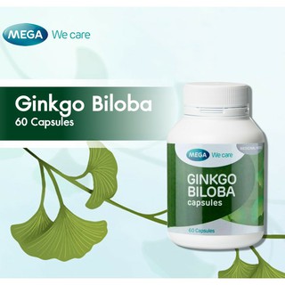 ภาพขนาดย่อของภาพหน้าปกสินค้าMega We Care Ginkgo biloba 60 caps สารสกัดจากใบแปะก๊วย ป้องกันสมองเสื่อม ฟื้นฟูความจำ 60 แคปซูล (P-450) (1 กระปุก) จากร้าน fs.medicals บน Shopee ภาพที่ 2