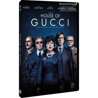 ดีวีดี House Of Gucci /เฮาส์ ออฟ กุซซี่ (SE) (DVD มีซับไทย) (แผ่น Import) (Boomerang) (หนังใหม่)