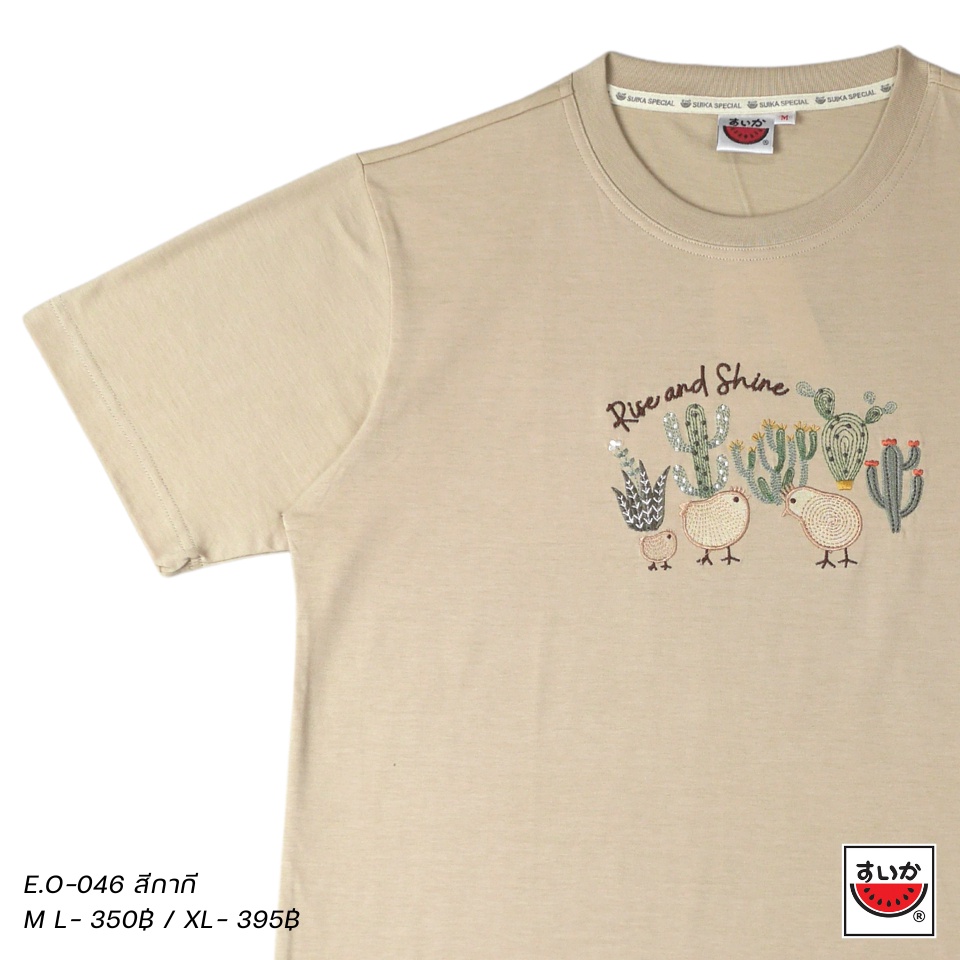 แตงโม-suika-เสื้อยืดคอกลมแขนสั้น-ลายลูกเจี๊ยบ-e-o-046