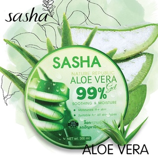 [beautypinky] เจลหว่านหางจระเข้..!! Sasha aloe vera 99% ซาช่า อโลเวล่า 99% (กระปุก 300 มล.)