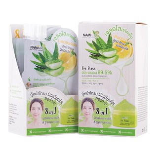 (6ซอง/กล่อง) นามิ แอม เฟรช อโล-เลมอน ไบรท์เทนนิ่ง เจล NAMI Im Fresh Aloe-Lemon Brightening Gel