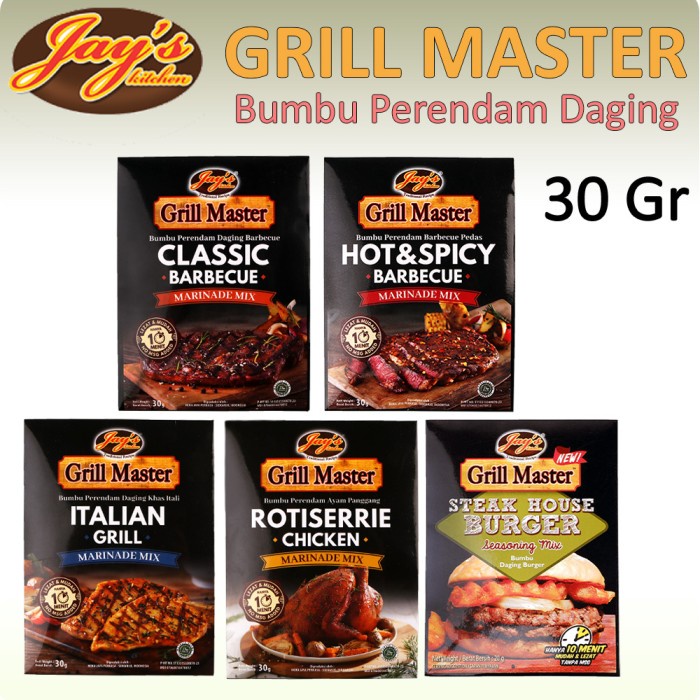 ลดราคา JAYS KITCHEN Grill Master All Variant Jay's Meat Soaking