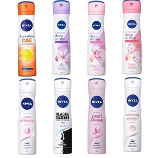 NIVEA นีเวีย เอ็กซ์ตร้า สเปรย์ลดเหงื่อ และระงับกลิ่นกาย (เลือกสูตร) ขนาด150มล