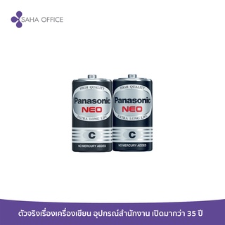 ภาพขนาดย่อของภาพหน้าปกสินค้าถ่านไฟฉาย Panasonic NEO R14NT/2SL สีดำ C (1x2) จากร้าน sahaoffice บน Shopee