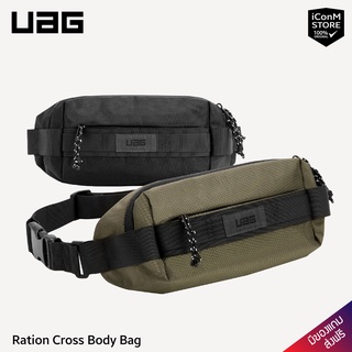 สินค้า [พร้อมส่ง] กระเป๋าคาดอก UAG - Ration Cross Body Bag [สินค้าแท้100% ประกัน1ปี ผ่อน0% ส่งฟรี]