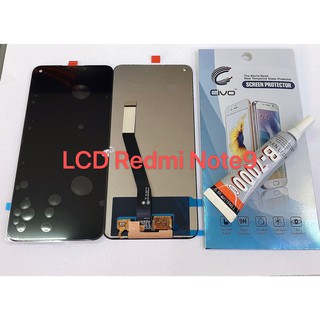 อะไหล่หน้าจอ จอ+ทัชสกรีน LCD Redmi Note 9 (จอชุด) สินค้าพร้อมส่ง แถมกาว+ฟิล์ม