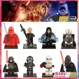 ฟิกเกอร์ Jedi Palpatine Red Guard Sith R2D2 Star Wars Darth Nihilus ขนาดเล็ก 8 แบบ X0105