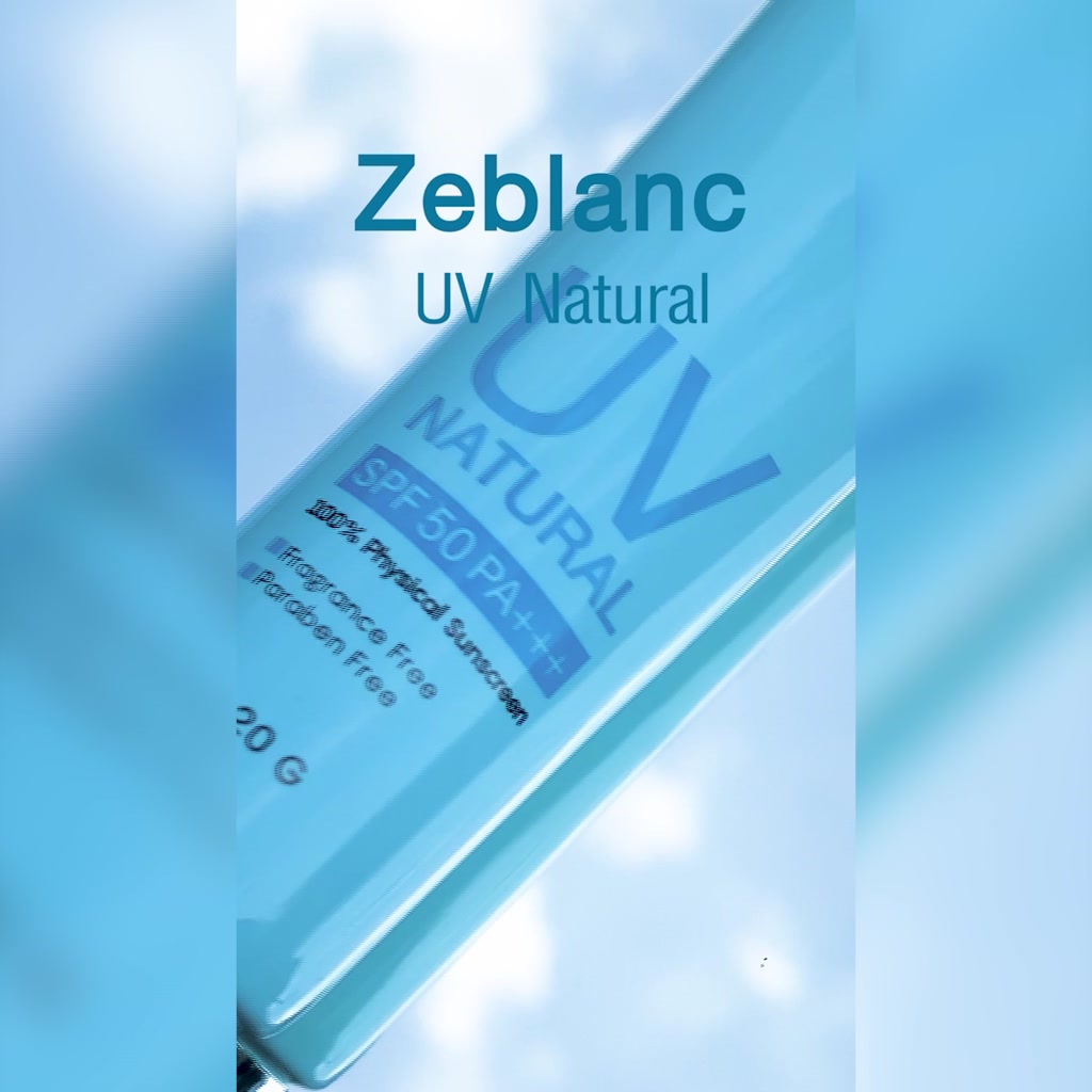 Zeblanc ครีมกันแดด คนท้อง สิว ผิวแพ้ง่าย สูตร Physical sunscreen ปลอดสารอันตรายUV Natural SPF 50 PA+++