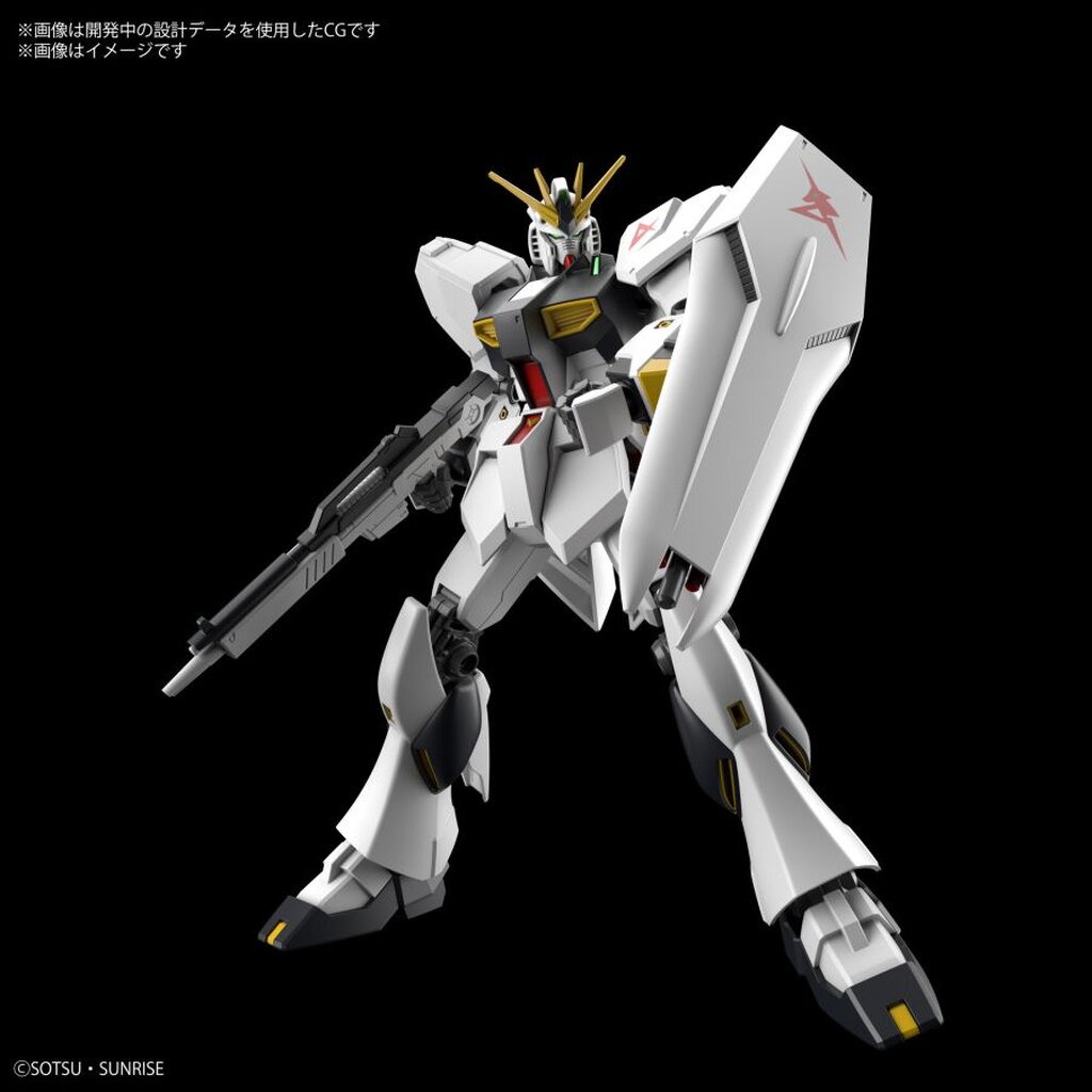 Bandai ENTRY GRADE 1/144 RX 93 V - Nu GUNDAM 4573102633842 A4 | Shopee ...