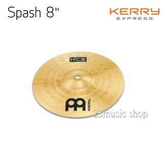 Meinl รุ่น HCS splash 8