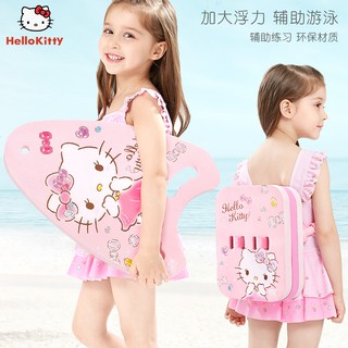 อุปกรณ์ว่ายน้ำของ Hellokitty, ทุ่นลอยน้ำสำหรับเด็ก, ลอยสำหรับผู้ใหญ่, เรียนรู้อุปกรณ์ว่ายน้ำ, สิ่งประดิษฐ์สำหรับผู้เริ่ม