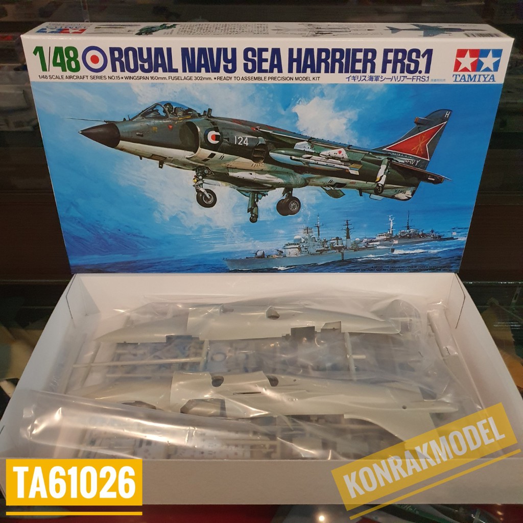 ภาพหน้าปกสินค้าTAMIYA 61026 Harrier FRS.1 จากร้าน konrakmodel บน Shopee