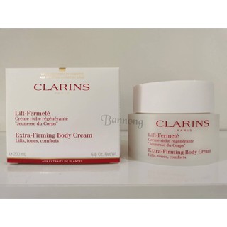 CLARINS ครีมยกกระชับสัดส่วน Extra-firming Body Cream ขนาด 200 ml, 100 ml