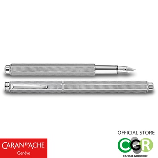 ปากกาหมึกซึม CARAN DACHE ECRIDOR Milanese Mesh Fountain Pen # 958.345