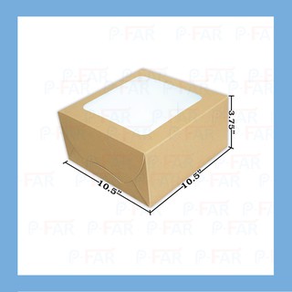 กล่องเค้ก 3 ปอนด์ ขนาด 10.5x10.5x3.75 นิ้ว (50 ใบ) WE006_INH101