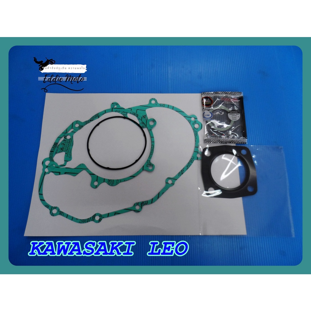 kawasaki-leo-engine-gasket-complete-set-ปะเก็นเครื่อง-ชุดใหญ่-สินค้าคุณภาพดี