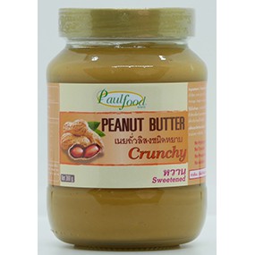 เนยถั่วลิสงชนิดหยาบหวาน-360กรัม-ต่อขวด-peanut-butter-crunchy-and-sweetened