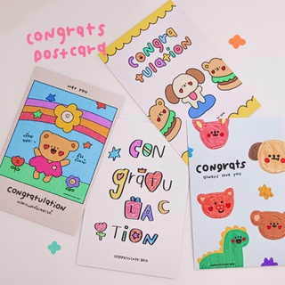 ภาพขนาดย่อของสินค้าcongrats postcard  by : happysticker.bkk