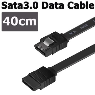 สาย Sata3.0 สีดำ ยาว 40cm Solid State Hard Disk Serial Data Cable Flexible Sata Hard Disk Fast Transmission Cable.