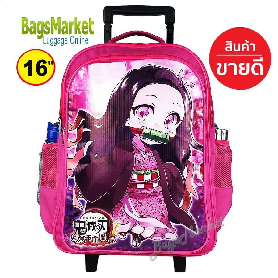 b2b-shop-kids-luggage-16-นิ้ว-กระเป๋านักเรียน-กระเป๋าเด็ก-กระเป๋าเป้ล้อลาก-ลายเนสึโกะ