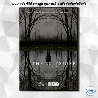 ดีวีดี The Outsider Season 1 ( 10 ตอนจบ ) DVD 2 แผ่น