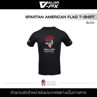 ภาพหน้าปกสินค้าValor PX - Spartan American Flag T-Shirt เสื้อสกรีน เสื้อยืดสีดำ คอกลม ลายเท่ๆ ผ้า Cotton TC ผ้านุ่ม โปร่งสบาย ซึ่งคุณอาจชอบสินค้านี้
